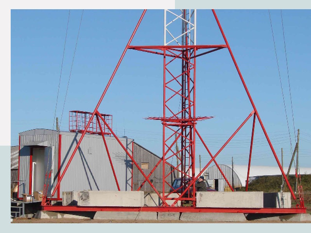 Установка мачт связи в Сызрань от 608 руб.